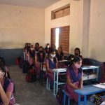 Divyabala Vidyalayam