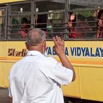 Rajulu Kata