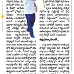 Divyabala Vidyalayam