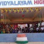 Divyabala Vidyalayam