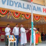 Divyabala Vidyalayam