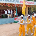 Divyabala Vidyalayam