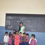 Divyabala Vidyalayam