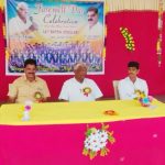 Divyabala Vidyalayam