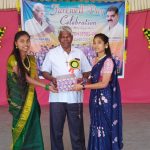 Divyabala Vidyalayam