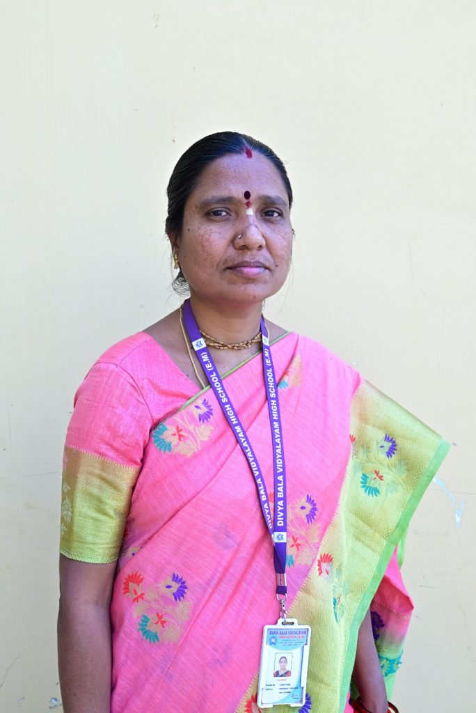 Divyabala Vidyalayam