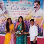 Divyabala Vidyalayam