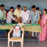Divyabala Vidyalayam