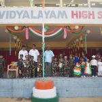 Divyabala Vidyalayam